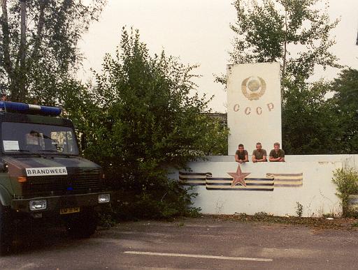 1997-08 Polen - Zagan -04.jpg